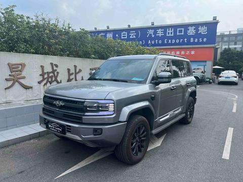 Fangchengbao Bao 5 2025