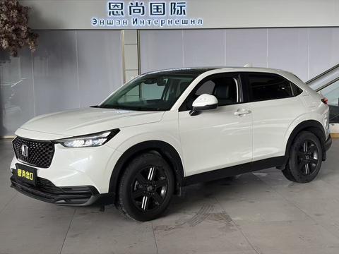 Honda XR-V 2024