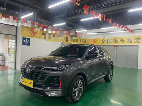 Changan CS55 Plus 2023