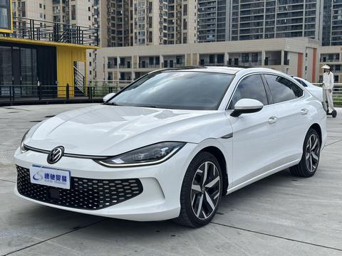 Volkswagen Lamando 2023