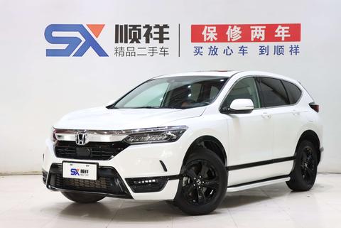 Honda Breeze 2021