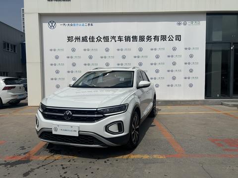 Volkswagen T-Roc 2024