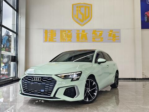Audi A3 2023