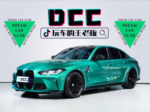 BMW M3 2023