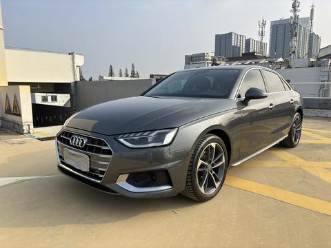Audi A4L 2022