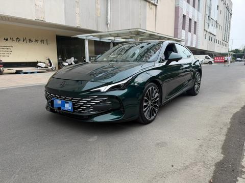 MG 7 2023