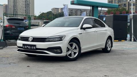 Volkswagen Lamando 2021