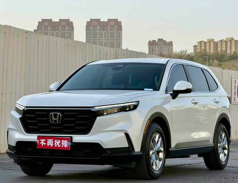 Honda CR-V 2024
