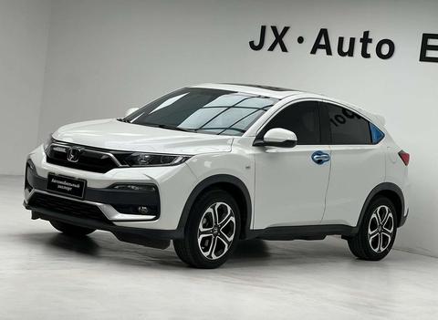 Honda XR-V 2021