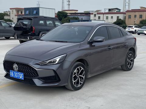 MG 5 2023