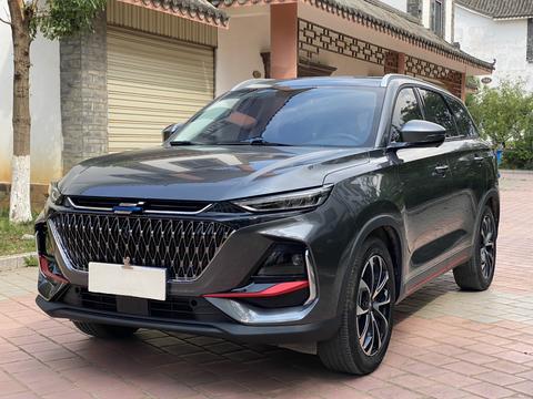 Changan X7 Plus 2023