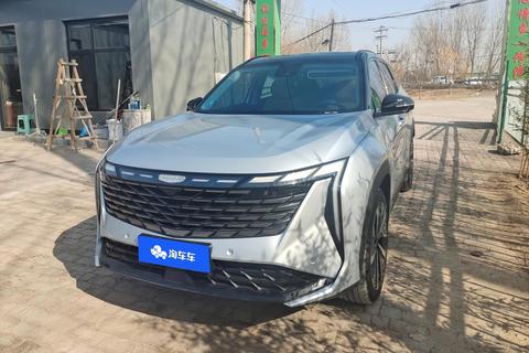 Geely Atlas 2023