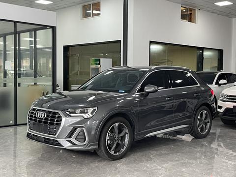 Audi Q3 2023
