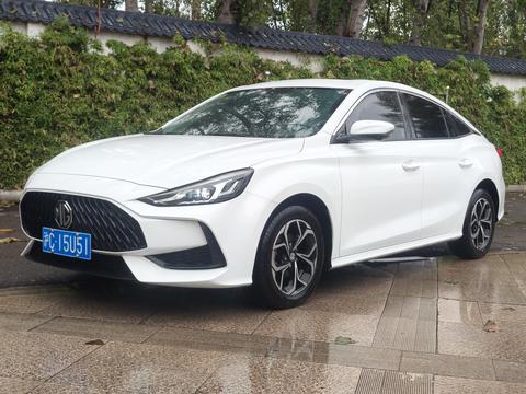 MG 5 2021