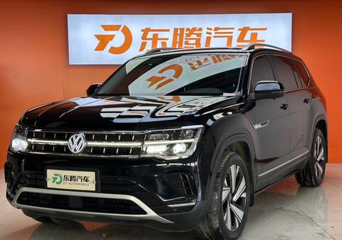 Volkswagen Teramont 2023