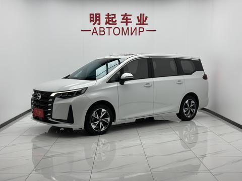 GAC M6 2021