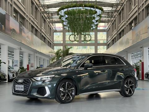 Audi A3 2023