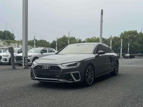 Audi A4L 2022