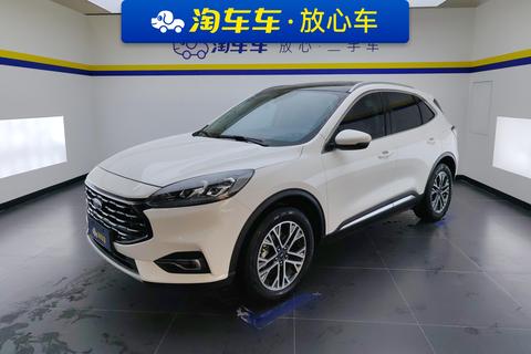 Ford Escape 2020