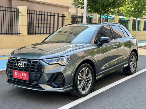 Audi Q3 2023