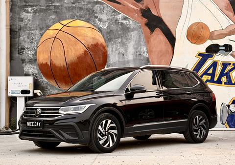 Volkswagen Tiguan L 2024