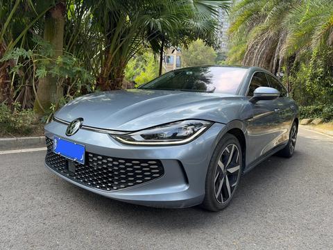 Volkswagen Lamando 2023