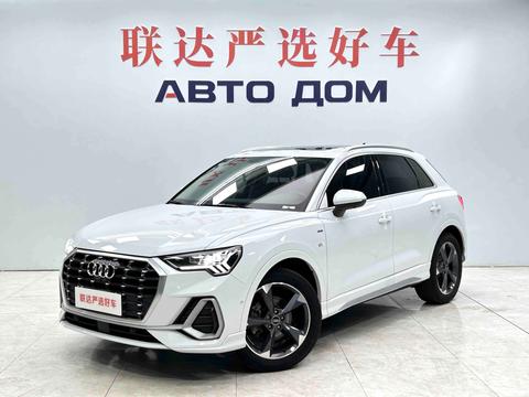 Audi Q3 2022