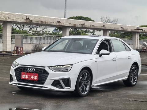 Audi A4L 2022