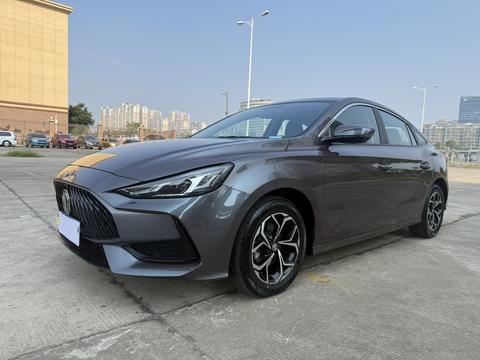 MG 5 2023
