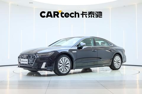 Audi A7L 2024