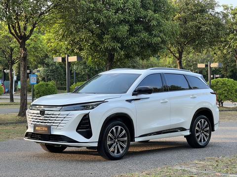 Changan CS75 Plus 2026