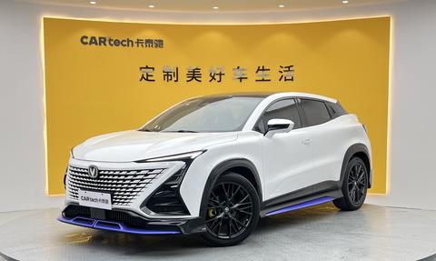 Changan UNI-T 2023