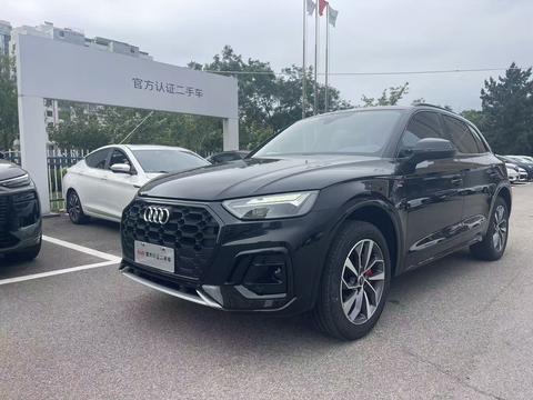 Audi Q5L 2024