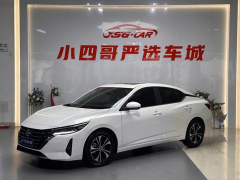 Nissan Sylphy 2023