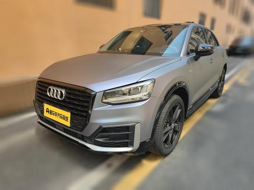 Audi Q2L 2021