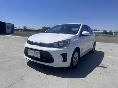 Kia Pegas 2020