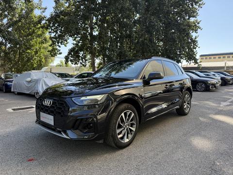Audi Q5L 2023
