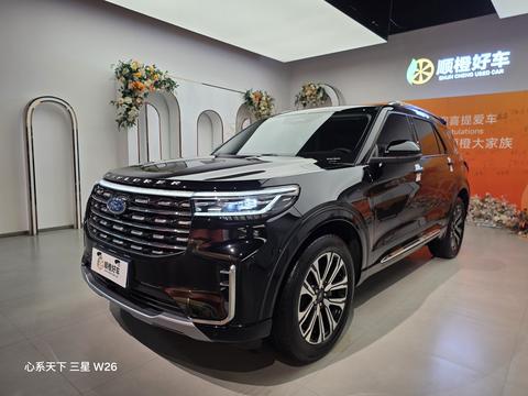 Ford Explorer 2024