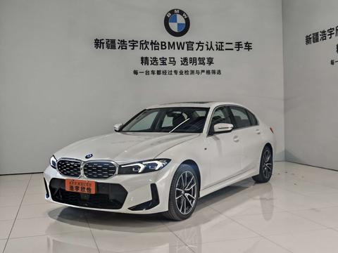 BMW 3 Series 2026