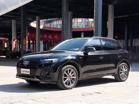 Audi Q5L 2024