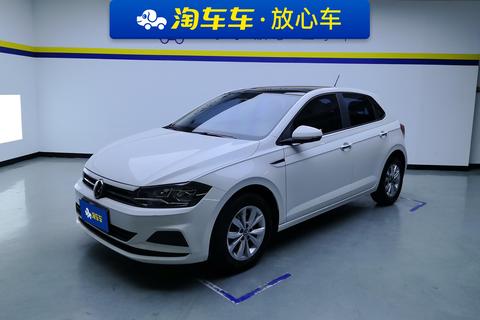 Volkswagen Polo 2021
