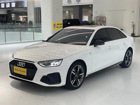 Audi A4L 2022