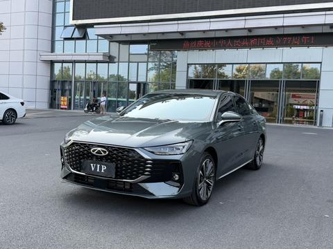 Chery Arrizo 8 Pro 2025