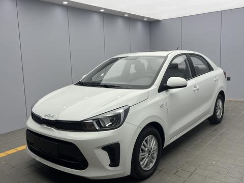 Kia Pegas 2020