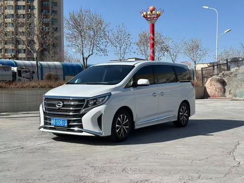 GAC M8 2021