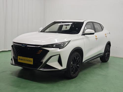 Changan X5 Plus 2023