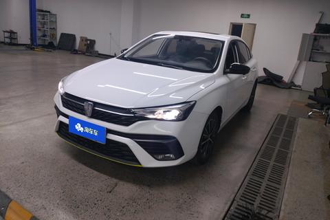 Roewe i5 2021