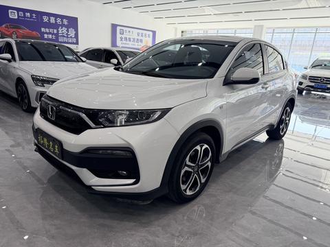 Honda XR-V 2021
