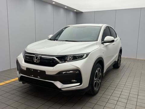 Honda XR-V 2021