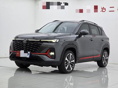 Changan CS35 Plus 2023